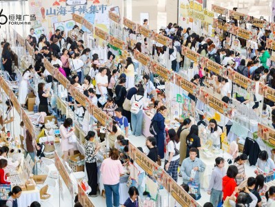  沈阳市府恒隆广场国庆礼遇加倍 啦啦操大赛活力四射，山海手帐市集创意开启