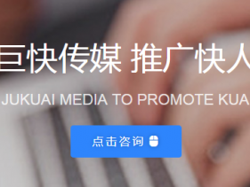 巨快传媒:印度必利劲怎么样携手动因体育主题课程