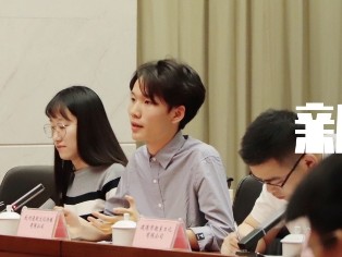 通明传媒CEO徐位东受邀出席新锐企业和青年领军人物座谈会