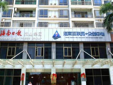 “媒体驱动型”孵化平台:产值达2亿元,提供就业岗位500余个