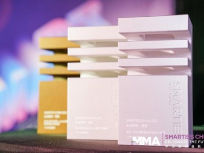 飞书深诺斩获 MMA SMARTIES China 3项大奖,推动数字时代新增长