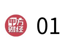 新潮传媒:618营销大战,主战场在社区