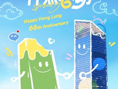 沈阳市府恒隆广场“怦然春动”活力启幕 3v3篮球赛与匹克球体验引领社区健康新风尚 